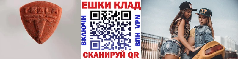 ЭКСТАЗИ бентли  Кирсанов 