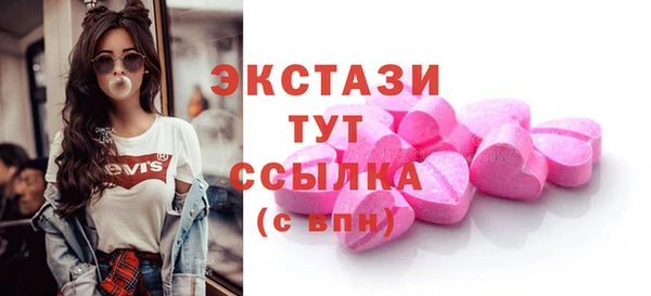 дмт Алексеевка