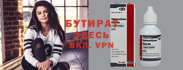 хмурый Остров