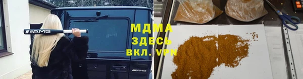 дмт Алексеевка