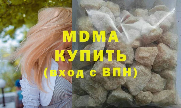 винт Алзамай