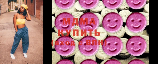 дмт Алексеевка