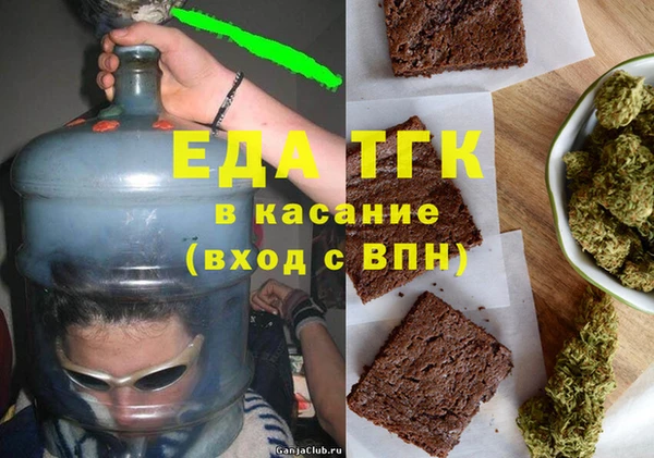 мяу мяу мука Осташков