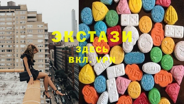 мяу мяу мука Осташков