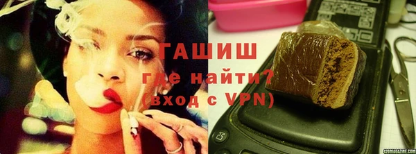 винт Алзамай