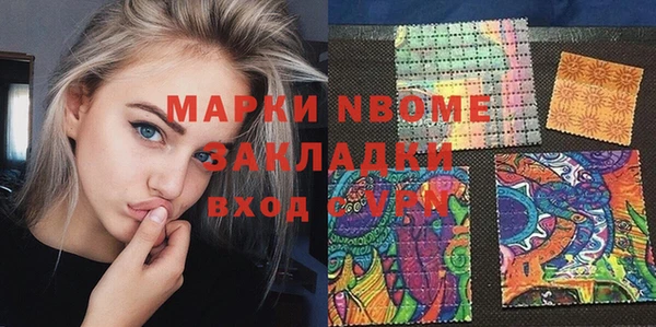 хмурый Остров
